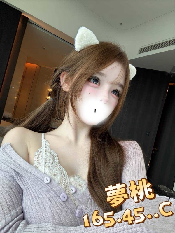 小舞】165/45/C