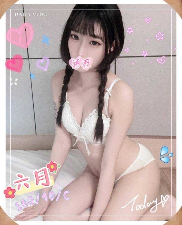 六月 160/40/C
