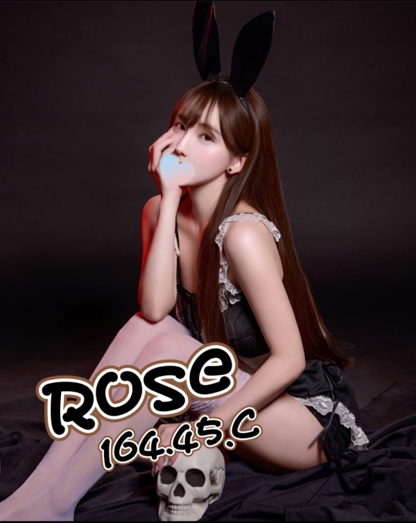 Rose 164/45/C