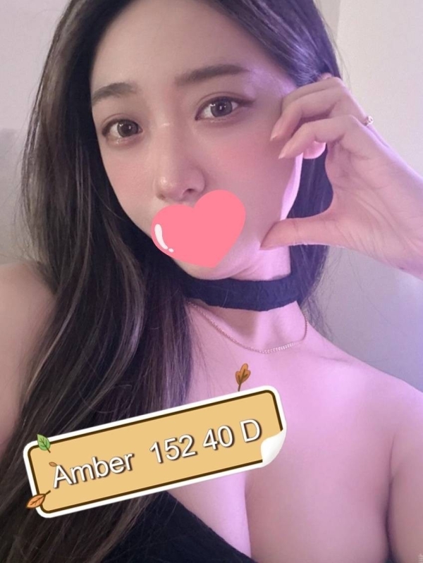 Amber 152/40/D
