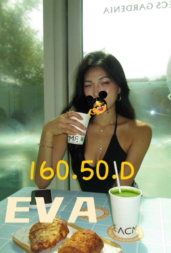 Eva 160/50/C