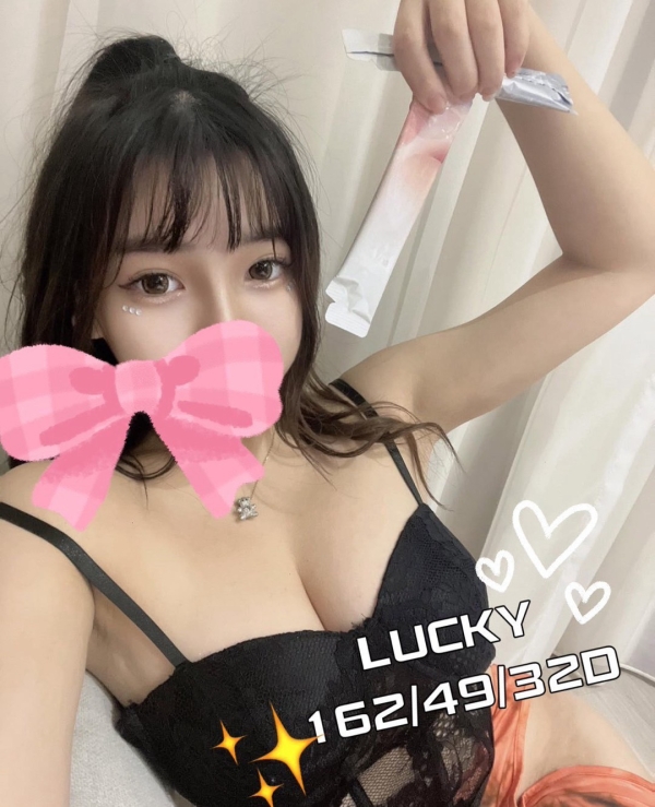 Lucky 162/49/D