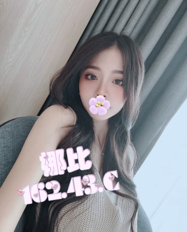娜比 162/43/C