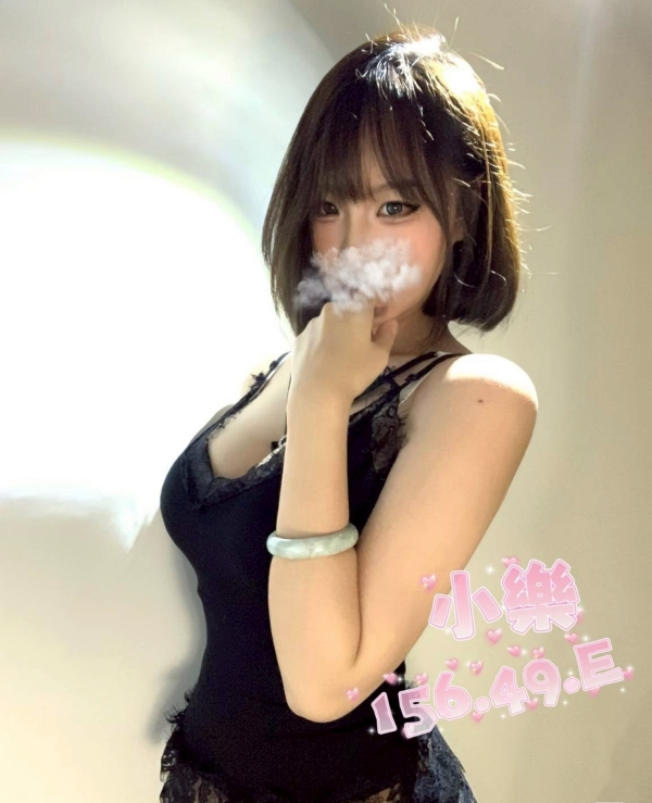 小樂 156/49/E